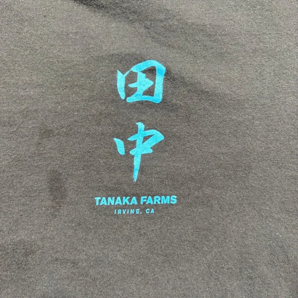 District T-Shirt Mens XL Black Good Tanaka Farms Kindness Kanji Graphic Tee‎